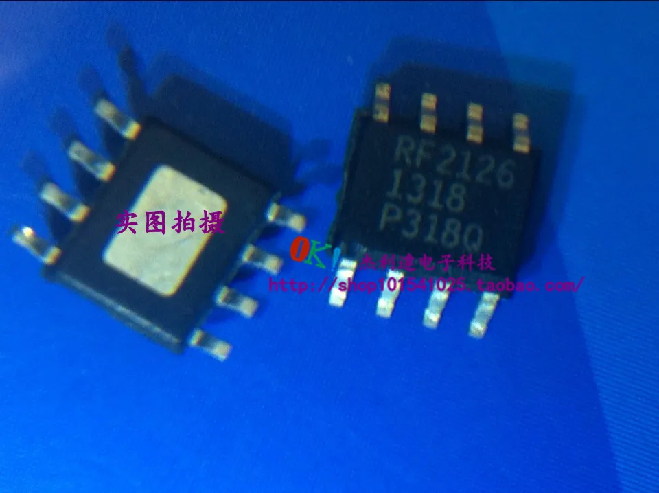 

RF2126 SOP8 new spot