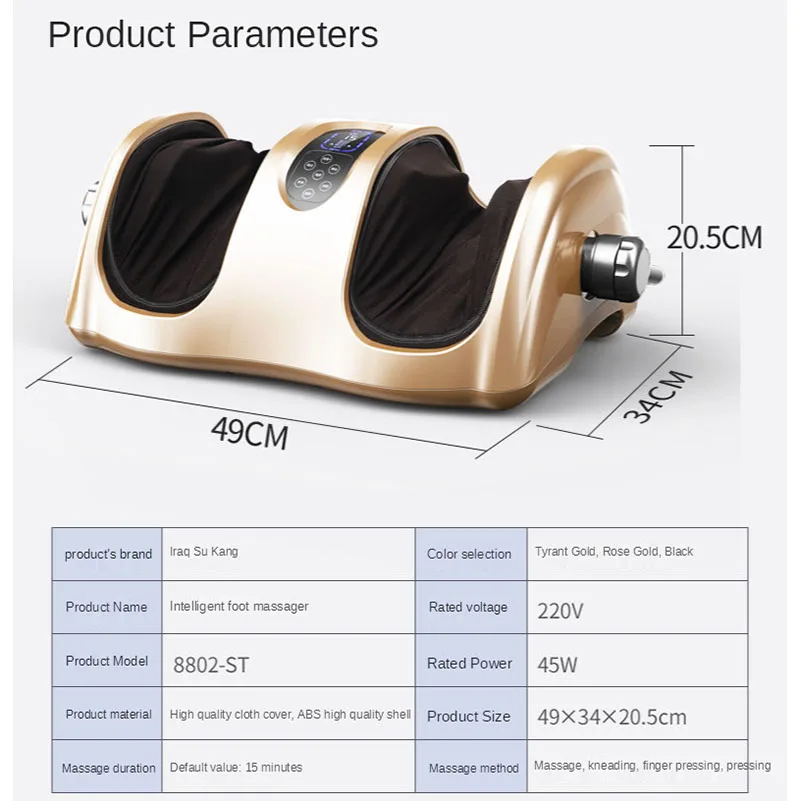 

Full Automatic Hand, Leg, Soles, Whole Body Massager. Home Electric Acupuncture Point Heating, Relaxing, Soothing Massage Press