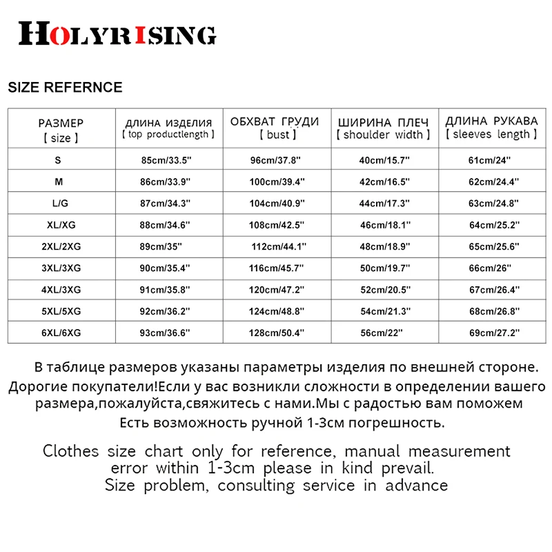 

Fashion Casual Men Winter S-7XL Coat Warm Thick Slim Jacket Fur Collar Campera Hombre Invierno Black Parkas Hombre Invierno