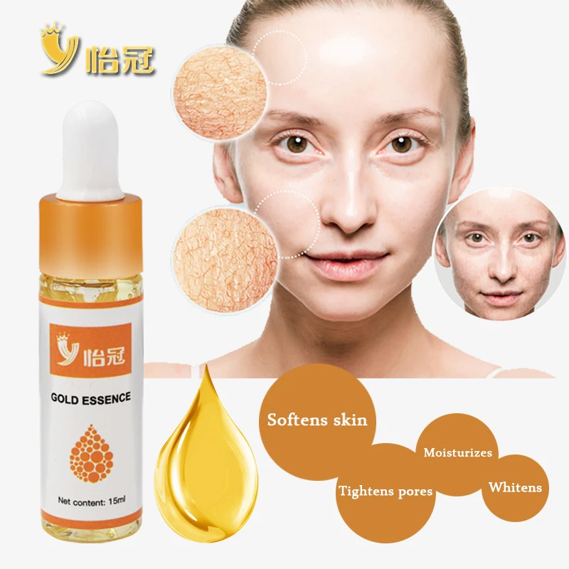 Отбеливающая и увлажняющая сыворотка для лица 24 к|Сыворотка| |