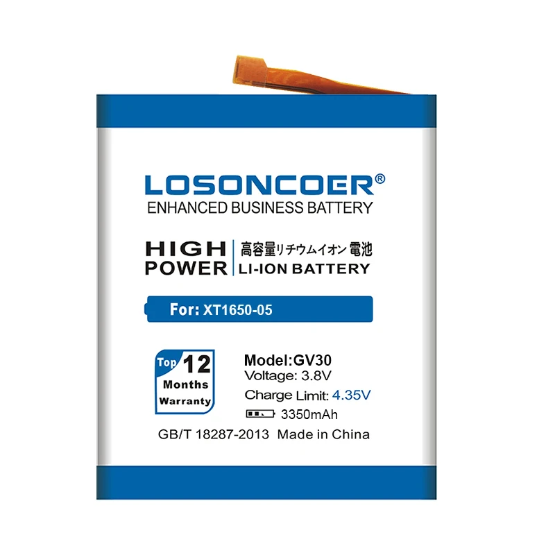 LOSONCOER 3350 мА/ч, GV30 SNN5972A Батарея для Motorola Moto Z XT1650-01 XT1650-03 XT1650-05 GV40 XT1650-02 SNN5968A телефон Батарея