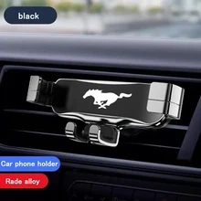 For Ford Mustang GT SHELBY Car Accesories Phone Car  Holder for Xiaomi10 11  IPhone XS MAX 11 Plus 12 12mini Samsung Note Huawei