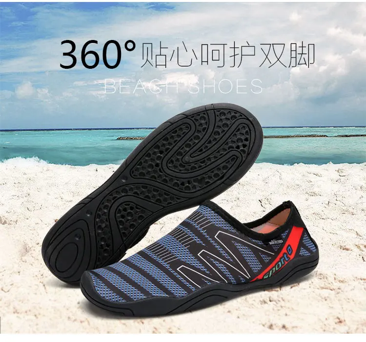 Zapatos De Agua/водонепроницаемая обувь; обувь для плавания; Мужская и женская пляжная обувь для кемпинга; обувь для йоги; складные кроссовки для взрослых; унисекс; Прогулочные кроссовки
