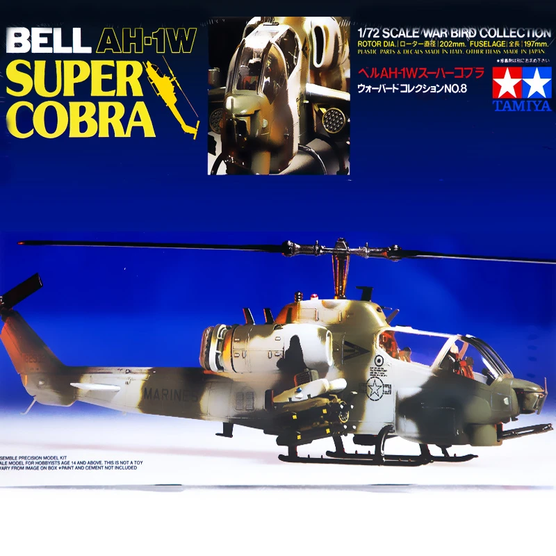 

Tamiya Static Model Assembly 1:72 U.S. Bell AH-1W Super Cobra Military-Helicopter Building Kit Boys Gift Toy Adults Diy Hobby