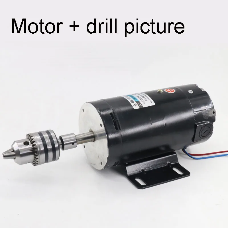 220 В постоянный магнит двигатель постоянного тока 1800 об/мин регулируемая