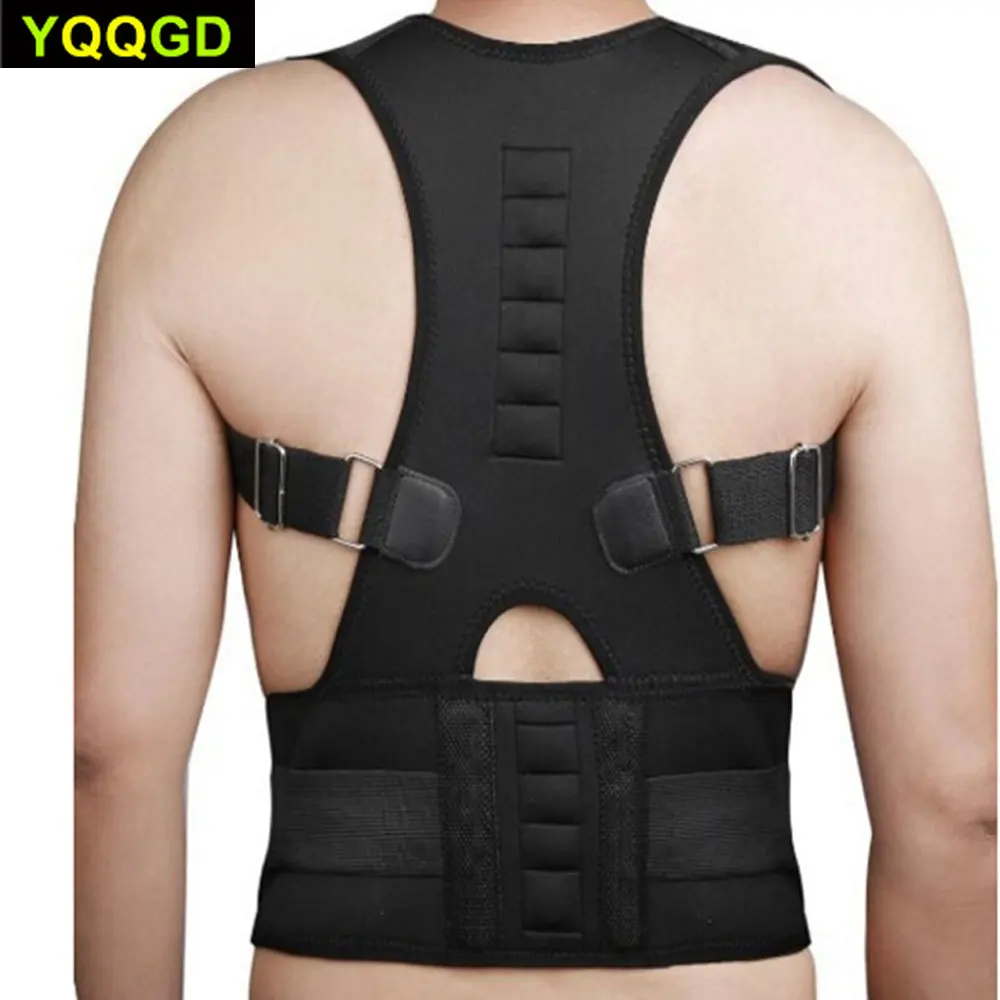 1 шт. магнитный Корректор осанки подтяжки на спине поясничные ремни