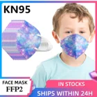 От 2 до 10 лет Kn95 Маска детская Тканевая 3d одноразовая Защитная Маска детская Регулируемая респираторная маска Fpp2 маски