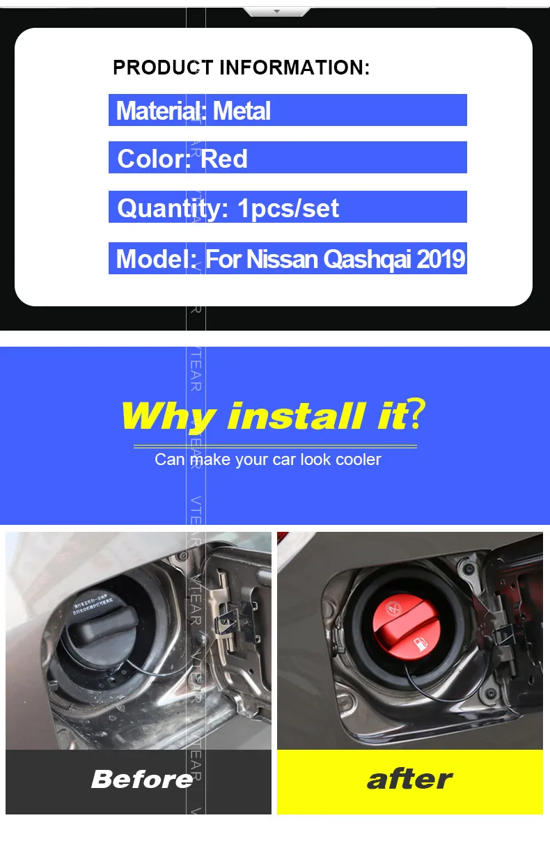Vtear для ниссан кашкай j11 Nissan Qashqai j11 Dualis 2 j10 крышка топливного бака Крышка Масляного газа металлическая отделка салона молдинги аксессуары часть