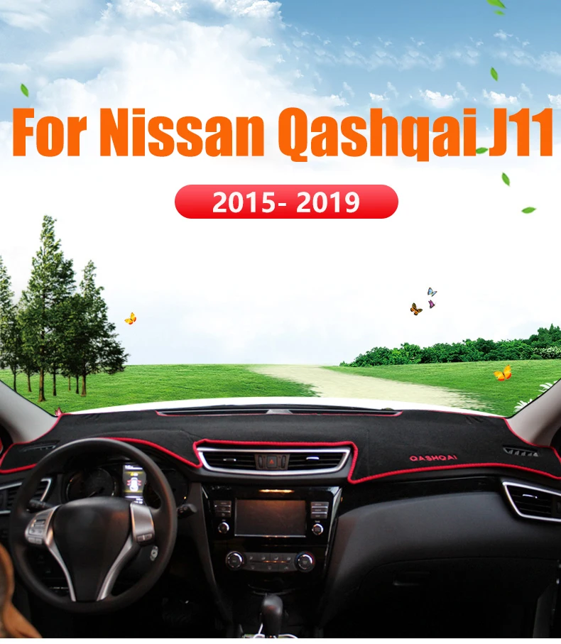 Для Nissan Qashqai J11 LHD приборной панели автомобиля крышка коврики Избегайте светильник анти-УФ ковры протектор Аксессуары