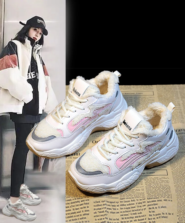 Женские кроссовки из хлопка и плюша черные зимние кашемировые туфли для бега