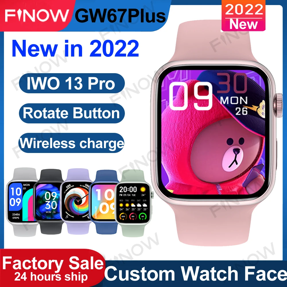 

IWO 13 pro GW67 plus Smartwatch 1.75 Inch 320*385 Smart Watch Men Women DIY Dials Bluetooth Call Wireless Charger pk dt100 w37
