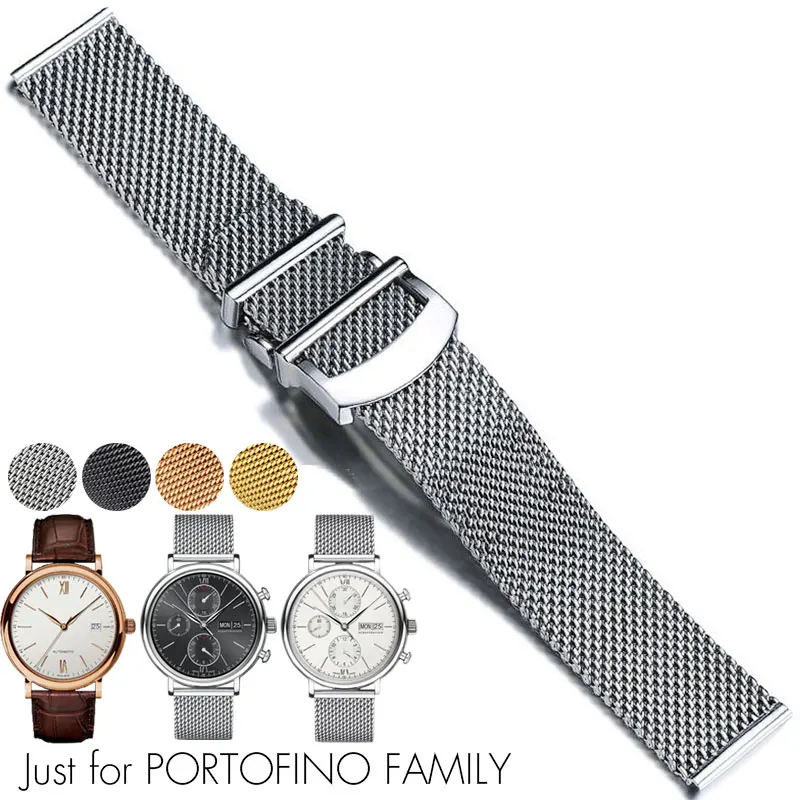 Серебряный ремешок Нержавеющая сталь сетки Милан металлический браслет для IWC