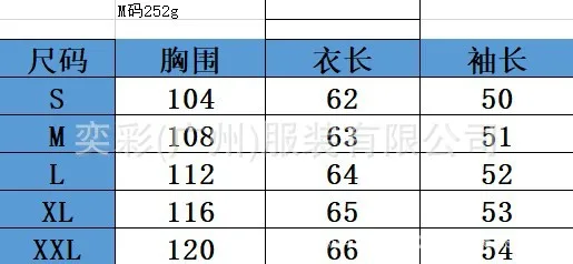 

Women Harajuku Sweatshirt Pink Hoodie Daily O Neck Sweat Long Sleeve Casual Loose Pullover Hoodie Top Hooded Sweatshirt
