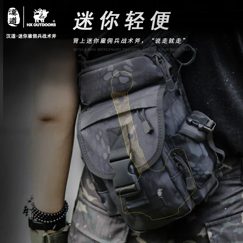 HX OUTDOORS mini portable outdoor multifunctional tactical axe G10 non-slip handle 440 blade 58HRC camping | Инструменты