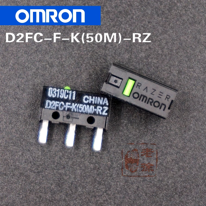 Микровыключатель мышь OMRON 2 шт. фотовыключатель фотовысота 50 м (50 м)-общий RZ 10 20