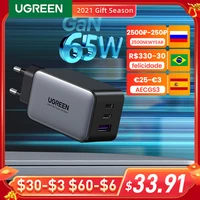 ugreen 65w gan charger usb fast charger qc 4 0 pd3 0 for iphone 13 12 samsung huawei xiaomi phone charger type c quick charger