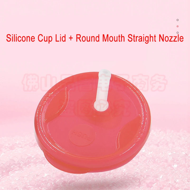 Детская чашка с соломинкой детская бутылка для воды детские товары кормления