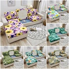 Чехол для дивана с принтом тропических листьев, эластичная защита для мебели, съемные чехлы для гостиной