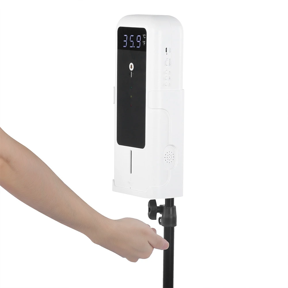 YAD 001 интегрированный Бесконтактное инфракрасное Температура метр термометр 300