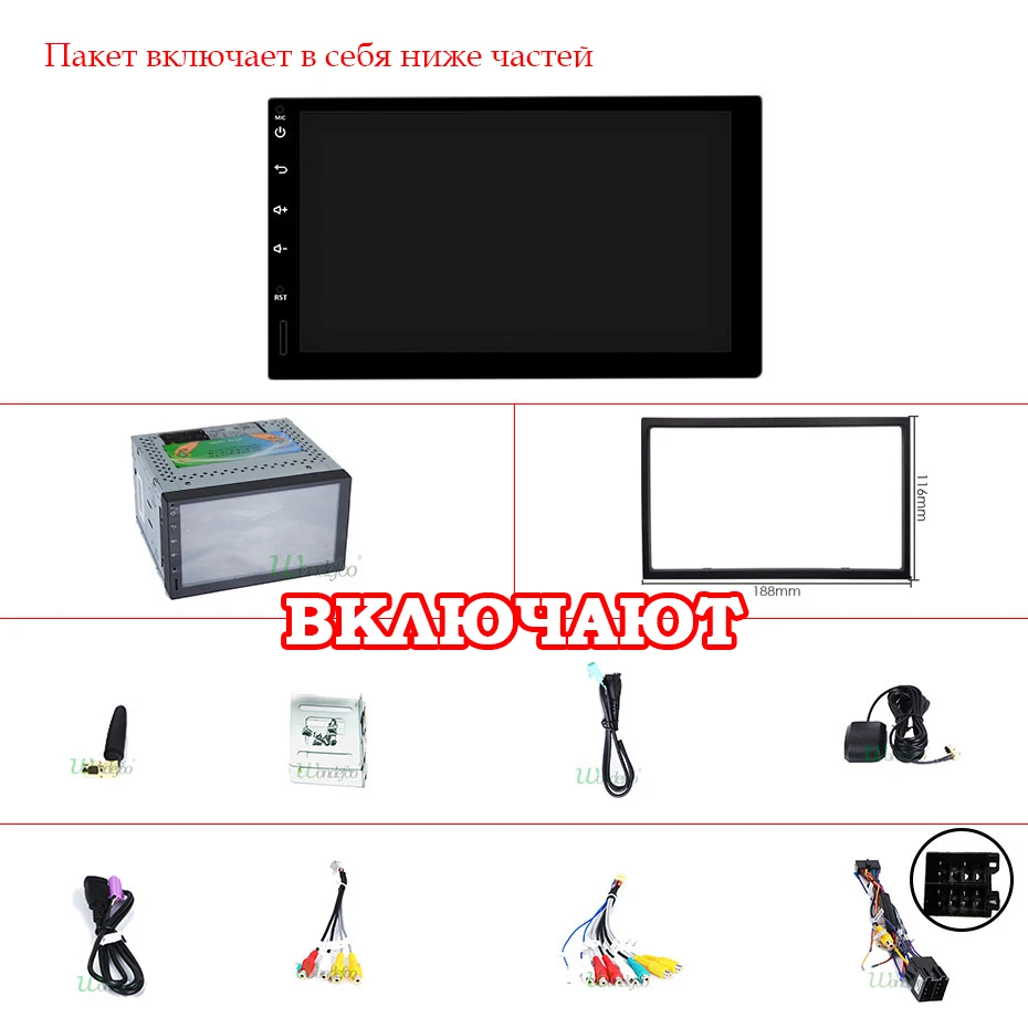 DSP ips 4G 64G Android 9,0 2 Din Универсальное автомобильное радио ПК мультимедийный плеер видео gps головное устройство в тире для NISSAN/VW/TOYOTA OBD2