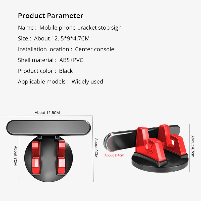 Универсальный автомобильный держатель для телефона светящаяся Автомобильная