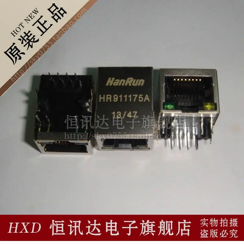 

5 piecesRJ-45/ HR911175A HANRUN