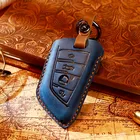 Чехол для ключей автомобиля, чехол для ключей для Bmw F20 G20 G30 X1 X3 X4 X5 G05 X6, аксессуары, держатель для стайлинга автомобиля, защитный чехол для ключей