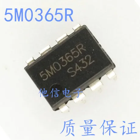 

20 шт./лот KA5M0365RN 5M0365R DIP-8