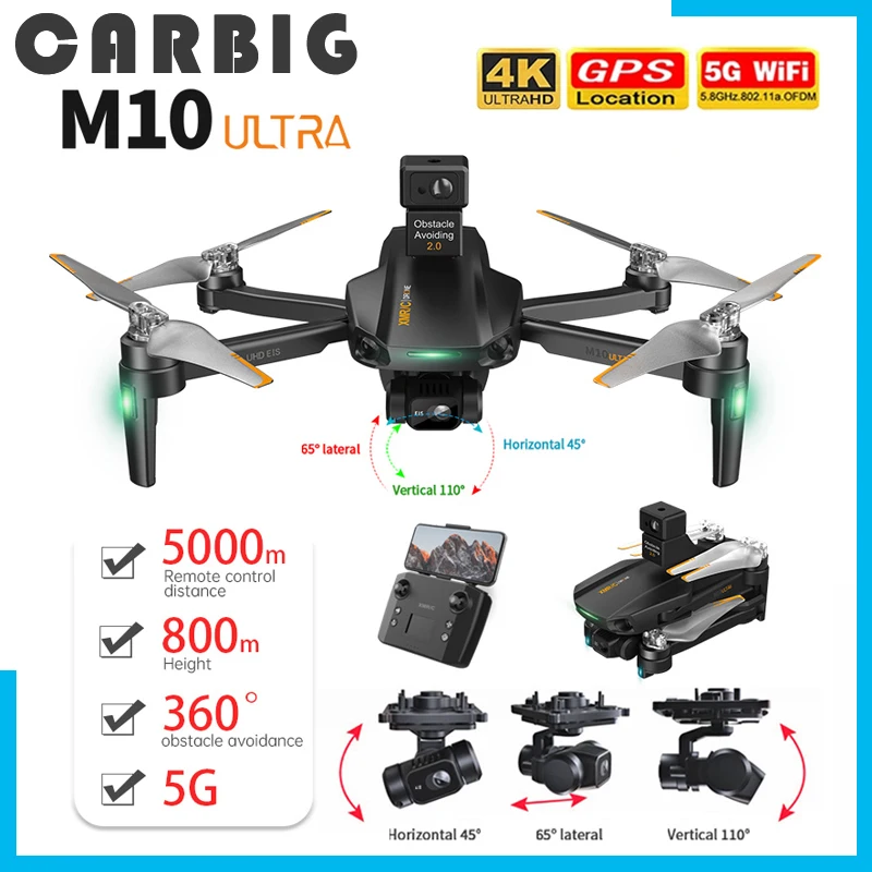 Квадрокоптер XMRC M10 Ultra 4K профессиональный GPS 3 оси Wi-Fi дальность 5 км высота 800 м