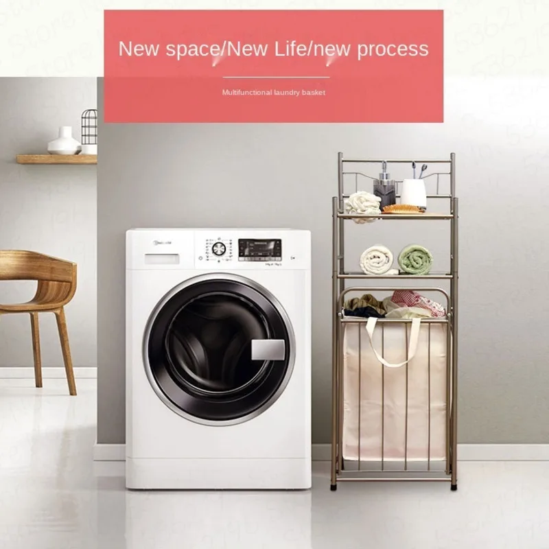 

Storage basket hamper household dirty clothes dirty clothes storage basket laundry basket bathroom laundry storage rack