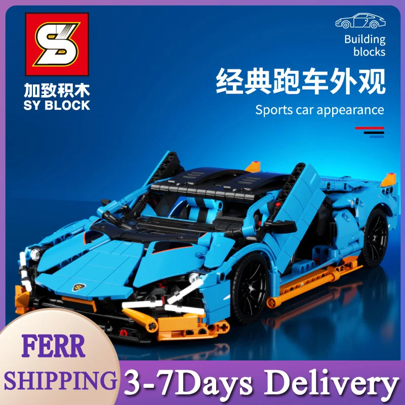 

Гоночный автомобиль MOC 8618 Expert с дистанционным управлением, 1261 деталей