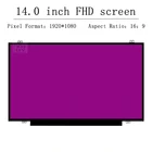 14-дюймовая тонкая светодиодная матрица для Lenovo THINKPAD T460 E470 T470 T470P T470S L470 T480S ЖК-экран ноутбука 1920*1080 30 контактов EDP