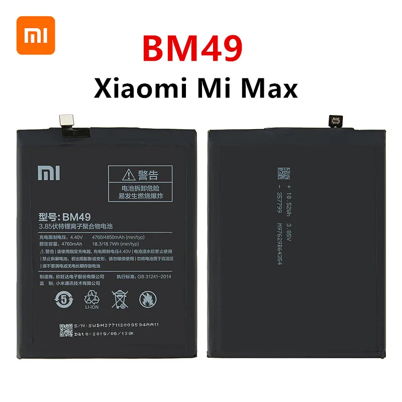 Xiaomi-bater&iacute;a original BM49 de 100% mAh para Xiaomi mi Max BM49, bater&iacute;as de reemplazo de tel&eacute;fono de alta calidad, incluye herramientas, 4760-1