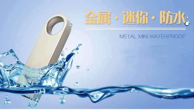 

New waterproof USB Flash Drive Metal Pen Drive 128GB 64GB 32GB 16GB 8GB mini Pendrive USB 2.0 flash drive USB Memory Stick gold