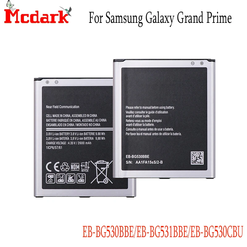 EB BG530BBE аккумулятор для Samsung Galaxy Grand Prime G5308 G530F J3 2016 J320 J5 2015 J2 G532 BG531BBE