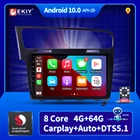 Автомагнитола 2 Din для VW Volkswagen Golf 7 VII 2014-2018 Android Auto 4G Carplay, мультимедийный проигрыватель с GPS-навигацией и голосовым управлением