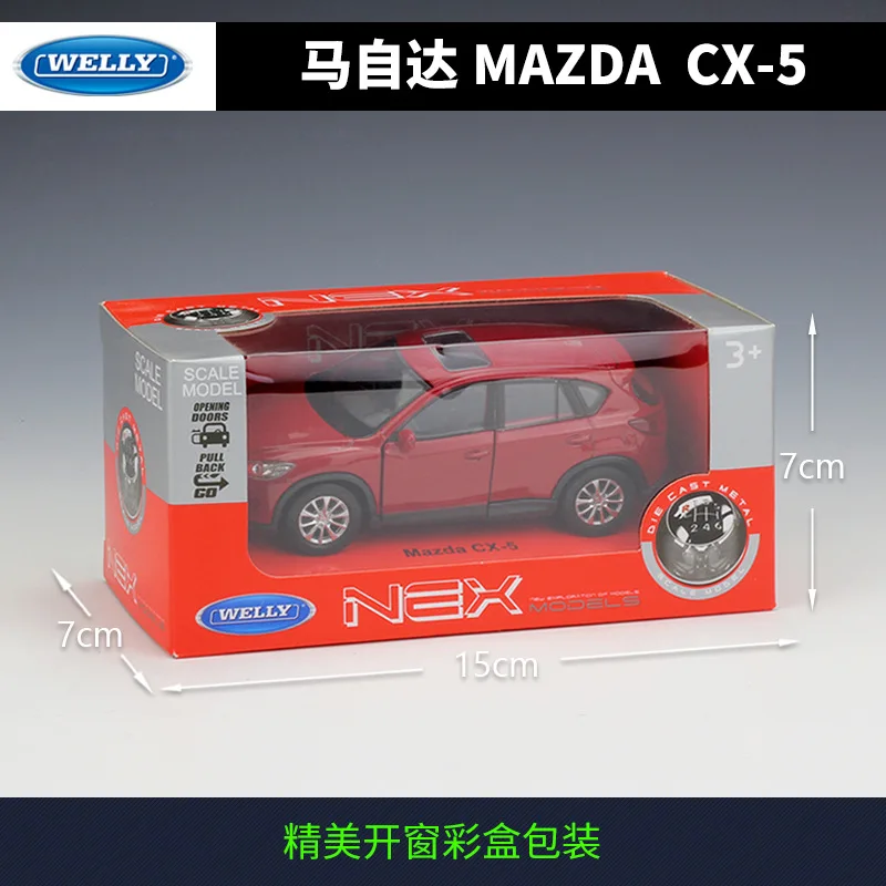 MAZDA CX-5 WELLY Cars 1/36 Metal Alloy Diecast Model Toys | Railed/Motor/Cars/Bicycles