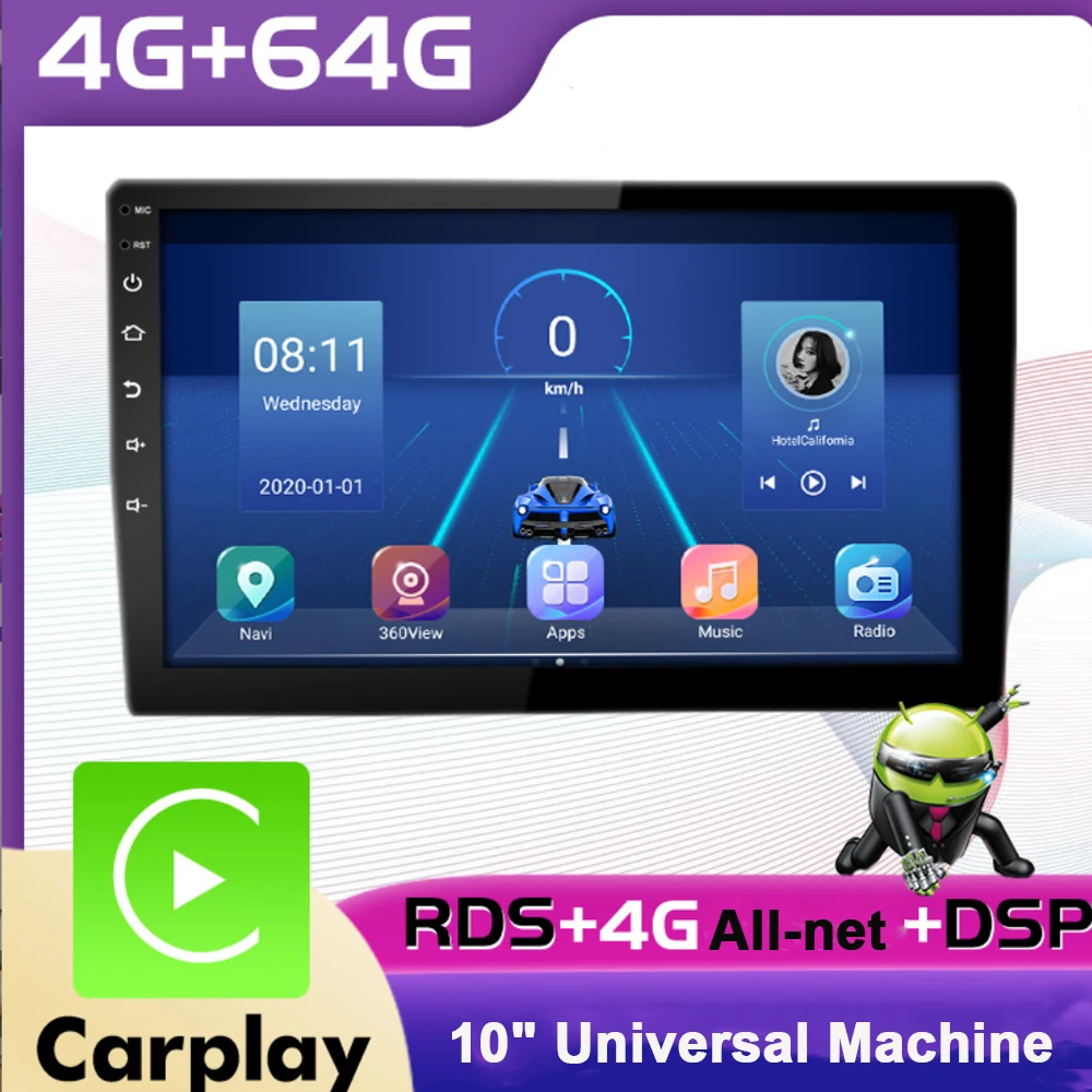 Восьмиядерный процессор 4 + 64 Гб Встроенный Carplay DSP автомобильная аудиосистема
