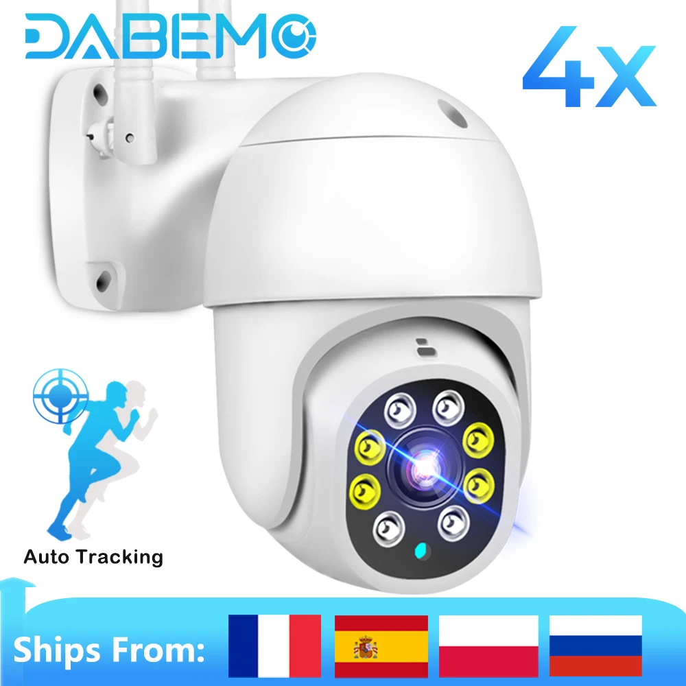 

WiFi Camera 1080P HD CCTV Outdoor IP Camera AI Tracking 4X Digital Zoom Surveillance RJ45 Wired Mini Speed Dome Cameras