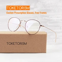 toketorism anti blue light glasses metal frame round eyeglasses for women and men 580