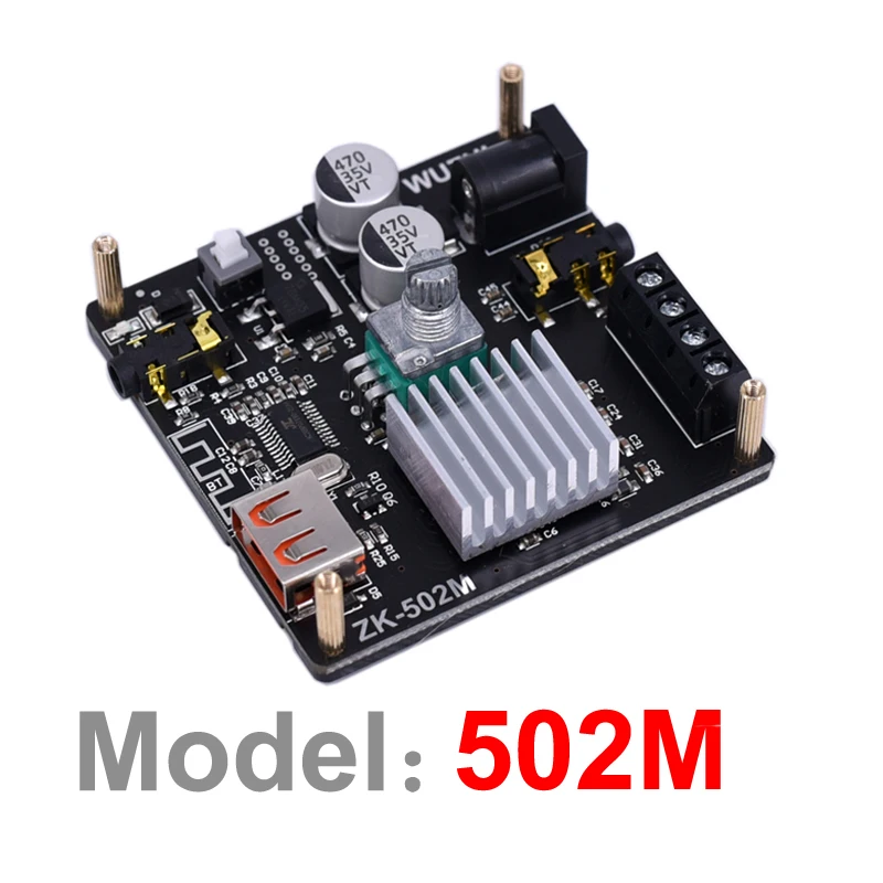 Bluetooth 5 0 2*50 Вт/100 Вт TPA3116D2 аудио усилитель мощности стерео HiFi класса D Цифровой