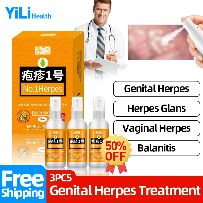 

3Pc Genital Herpes Genitals Outbreak Spray Chinese Medicine Balanitis Cure Gonorrhea Std Killer Syphilis Herbal Treatment