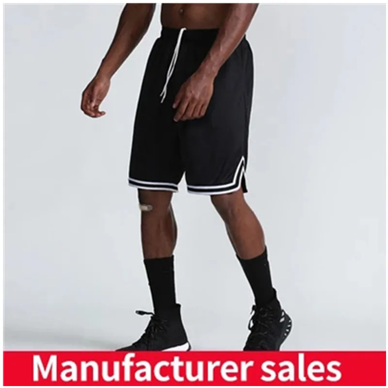 2019 летние спортивные шорты для баскетбола дышащие быстросохнущие свободные