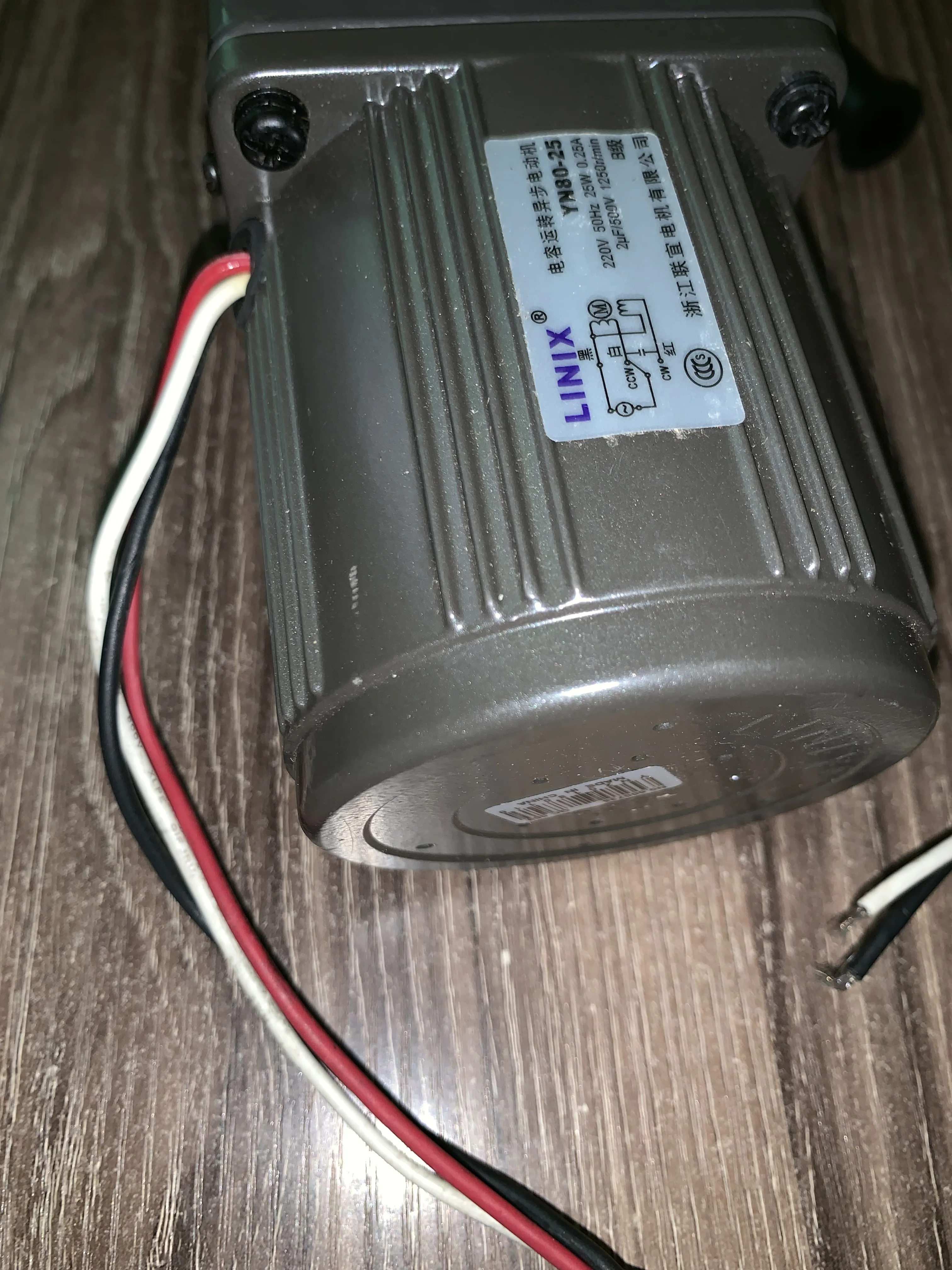 3 линии постоянного торможения двигатель LINIX мотор редуктор YN80 25 80JB25G10 новый