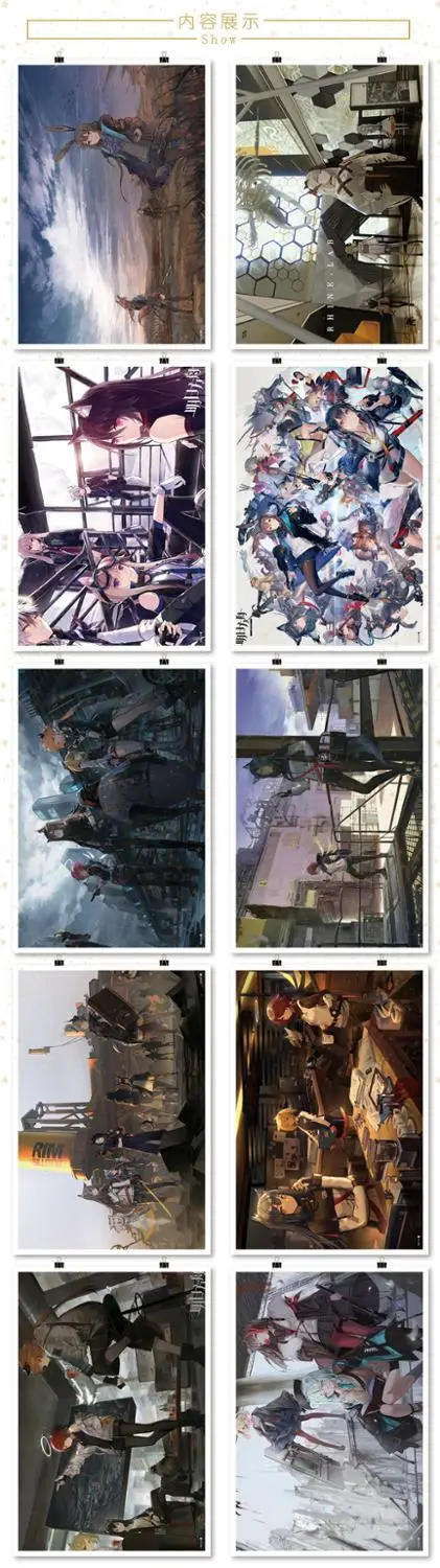 10 шт./лот постеры в стиле аниме Arknights Настенная картина рельефный постер рыцаря