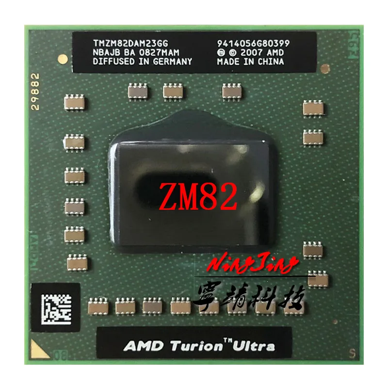 AMD Turion X2 Ultra ZM 82 ZM82 2 ГГц двухъядерный процессор с двойной резьбой TMZM82DAM23GG разъем