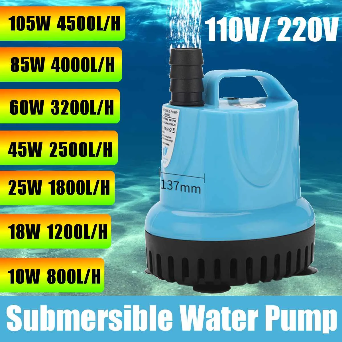 

Multifunctional Aquarium Water Pumps Tank Pond Pool Fountains Pump Waterproof Submersible Fish Pond Water Pump 25/45/60/85/105W