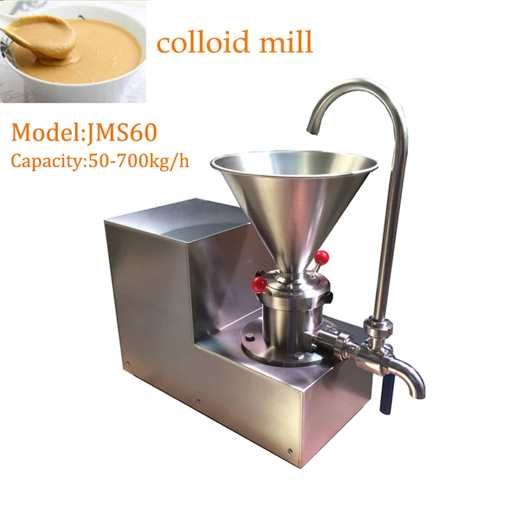 Машина Для Производства арахисового масла JMS60 машина для измельчения кунжутного