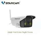Камера видеонаблюдения Vstarcam C18S, инфракрасная полноцветная камера безопасности с защитой от непогоды, 1080 пикселей, поддержка Wi-Fi, 2 МП, IP