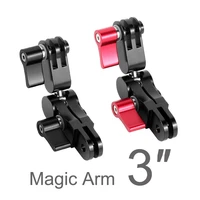 3 inch magic arm extension adapter swivel joint helmet tripod mount cnc for gopro hero 9 8 7 6 5 yi 4k sjcam eken action camera